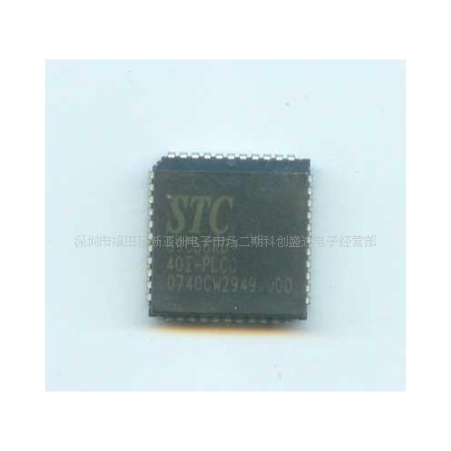 STC12C5410-35I-PLCC