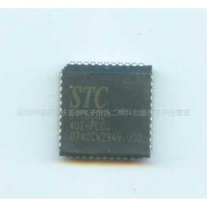 STC12C5410-35I-PLCC