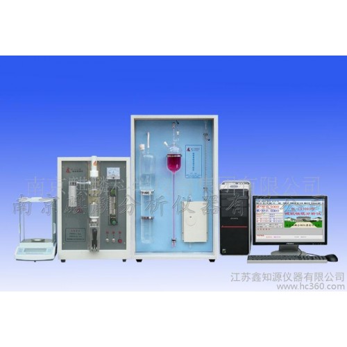 钢、铁、合金、有色金属分析仪器-- 江苏鑫知源仪器有限公司