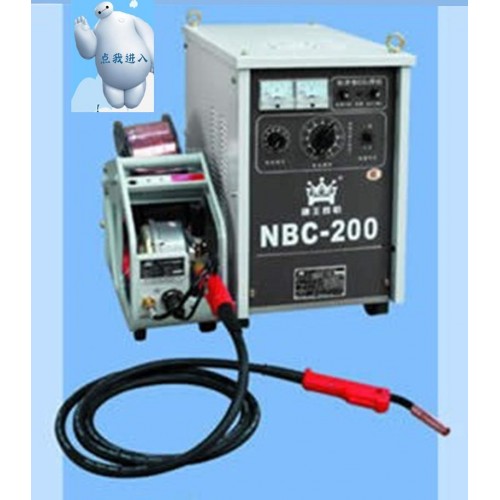 NBC（MIG:)二氧化碳-350沪工二保焊机  厂家直供CO2保护焊机 上海通用-- 河东区宪营银河五金工具商行