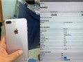 疑似iPhone 7 Plus跑分曝光 真有3GB内存？