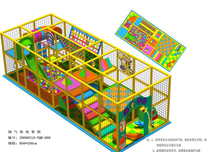 石家庄室内淘气堡设计公司  淘气堡项目价格 淘气堡经营条件-- 河北云霞游乐设备有限公司