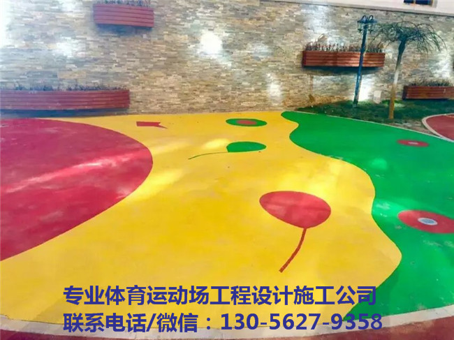 徐州EPDM塑胶场地厂家 江苏EPDM塑胶场地公司价格-- 徐州奥星建设工程有限公司