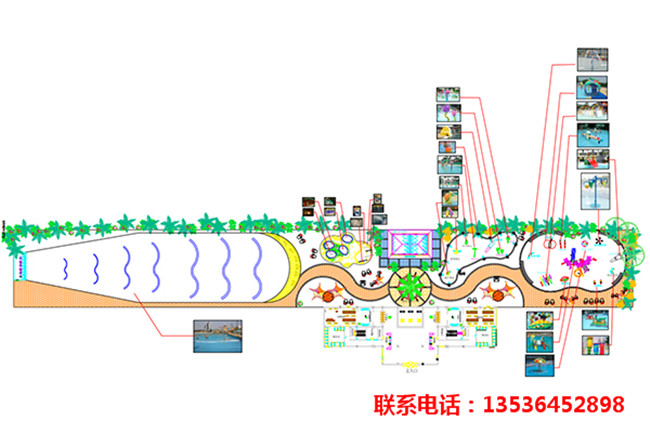 山东水上乐园规划设计方案 青岛水上乐园规划设计公司-- 青岛金达莱水科技有限公司