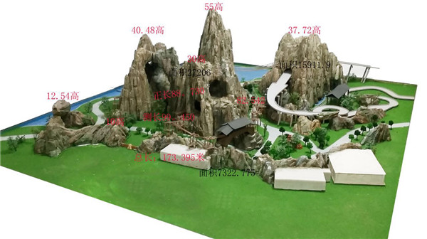 假山制作-- 深圳市大匠天工环境艺术景观有限公司