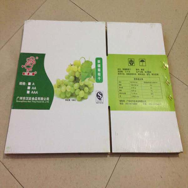 对口彩盒-- 乌鲁木齐广荣锦发纸制品有限公司