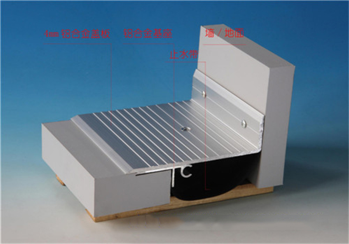 地面盖板型转角-- 专业从事建筑变形缝材料制作