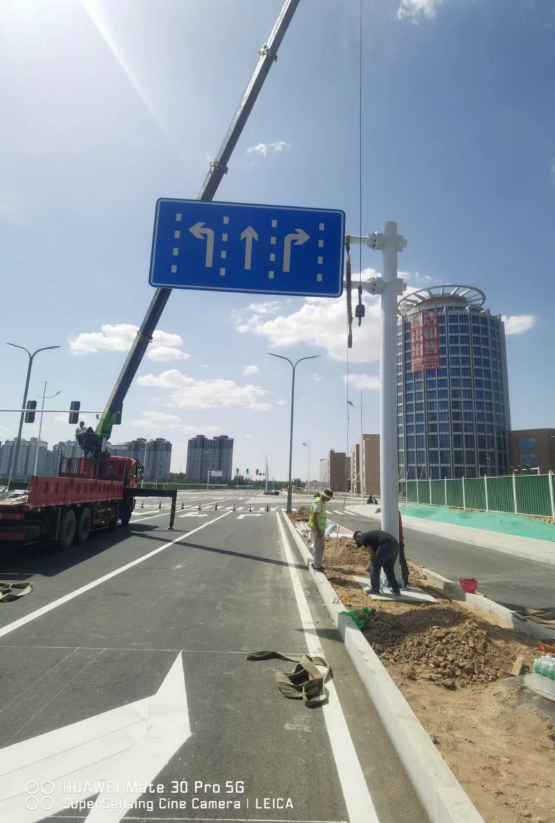 道路标牌-- 新疆裕达鸿途交安设施有限责任公司