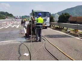 公路下沉注浆